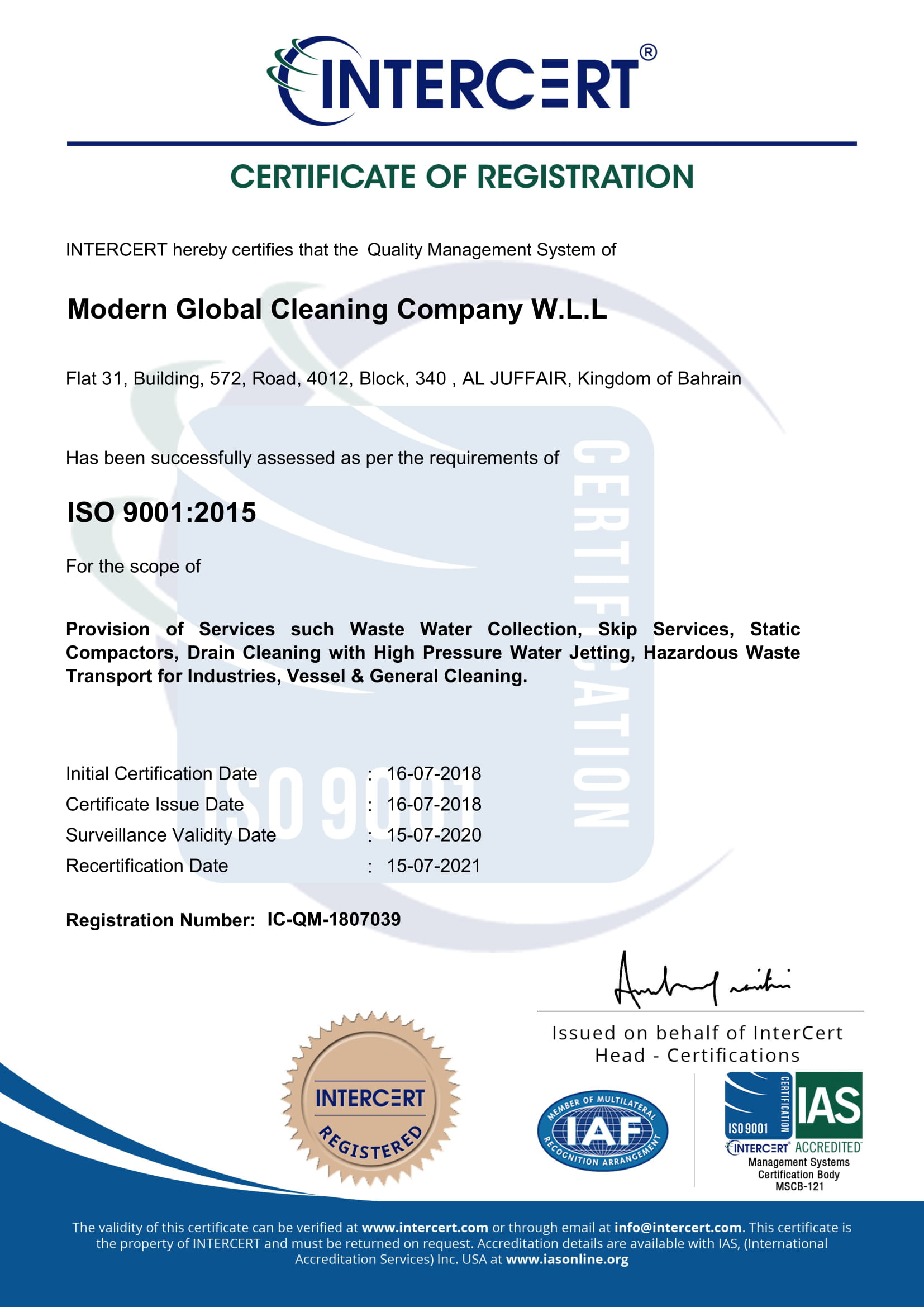 iso_9001-1