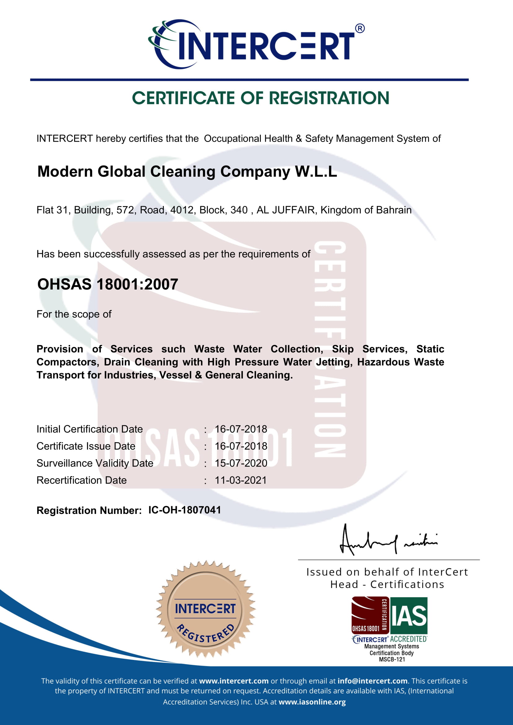 ohsas_18001-1